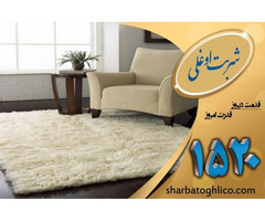 قالیشویی در محمودیه در سریعترین زمان