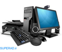 ارائه خدمات تخصصی کامپیوتر و لپ تاپ