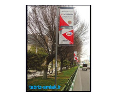 اجاره تابلوها و بیلبردهای تبلیغاتی در تهران و شهرستان