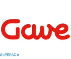 انواع محصولات Gave گیو اسپانیا (www.Gave.com )