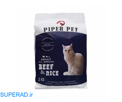 خرید غذای خشک گربه بالغ پی پرپت