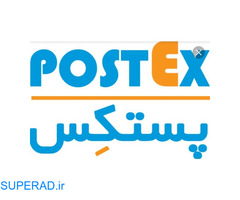 پستکس اولین سامانه جامع حمل و نقل کشور