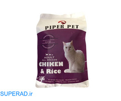 قیمت غذای خشک گربه