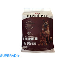 غذای خشک سگ شیتزو