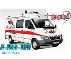 آمبولانس تلفنی خصوصی و آمبولانس فوت بر در ارومیه