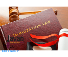 وکیل مهاجرت برای کانادا