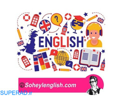آموزش خصوصی زبان انگلیسی در آکادمی سهیل سام