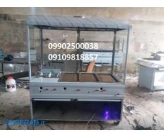 فر ساندویچی 3 کاره