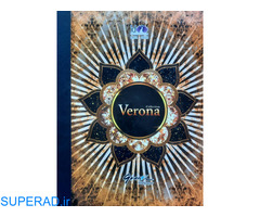 آلبوم کاغذ دیواری ورونا VERONA