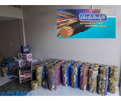 قیمت سیم افشان 0.5* 1 در تهران