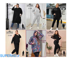 فروش ویژه لباس زنانه زمستانه سایزبزرگ