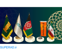 پرچم رومیزی مناسب برای تبلیغات | جهان پرچم نشان