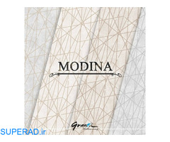 آلبوم کاغذ دیواری مدینا MODINA