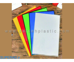 تولید کننده کاور کاغذ پارسه پلاستیک