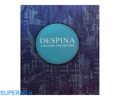 آلبوم کاغذ دیواری دسپینا DESPINA