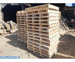 تولید کننده پالت چوبی