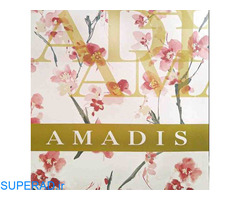 آلبوم کاغذ دیواری آمادیس AMADIS