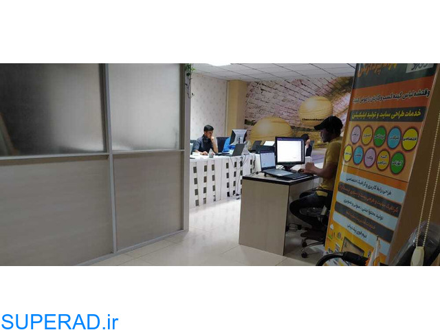 شرکت طراحی سایت مهراد پردازش در بندرعباس