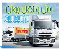 اعلام بار کامیون یخچالداران شهر کرد