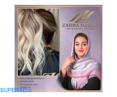 آموزش لایت مو در مشهد با خانم زهرا نظری
