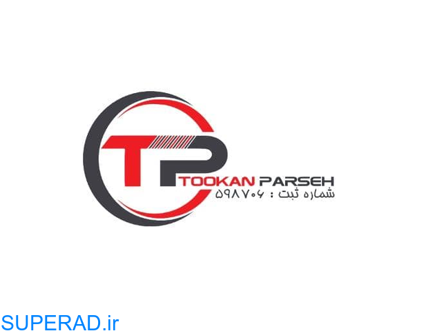 شرکت فناوری اطلاعات توکان پارسه ارائه دهنده راهکارها و محصولات شبکه و مراکز داده