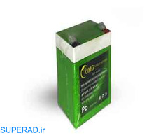 قیمت باتری 12 ولت در اصفهان