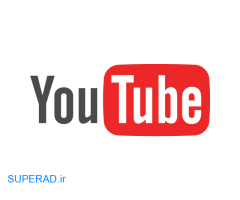 انتشار رایگان آگهی در superad.ir فقط با سابسکرایب کردن در یوتیوب