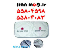 تولید ودوخت آفتابگیر ماشین ایران ماگ همراه با چاپ و کاور33547001