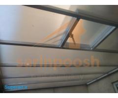 پوشش سقف حیاط خلوت | سقف حیاط خلوت | پوشش سقف پاسیو