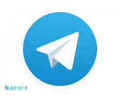 تبلیغ رایگان لینک گروه تلگرام و کانال و شبکه های اجتماعی